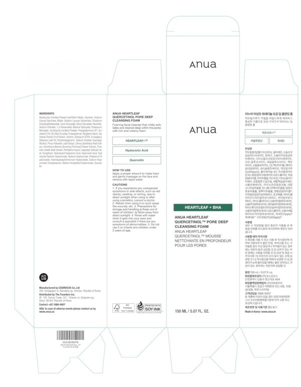 Anua Heartleaf Quercetinol Pore Deep Cleansing Foam, Facial Cleanser, for Double Cleansing, BHA, Hyaluronic Acid, Glycerin, Face Wash, Blackhead Remover, Korean Skincare (150ml) - Image 9